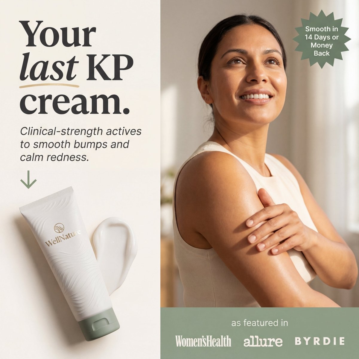 Before and after — bumpy arm skin transformation